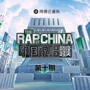 新有菜电影免费观看最新一期
