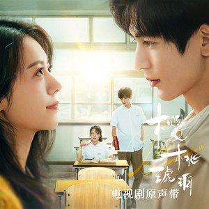 新有菜电影免费观看最新一期
