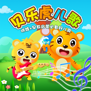 新有菜电影免费观看最新一期
