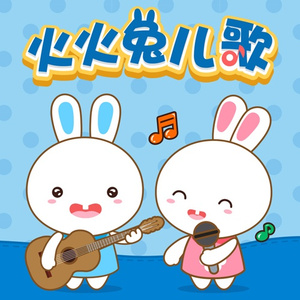 新有菜电影免费观看最新一期
