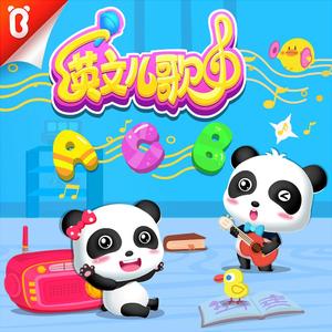 新有菜电影免费观看最新一期
