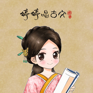 新有菜电影免费观看最新一期
