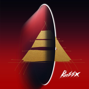 新有菜电影免费观看最新一期
