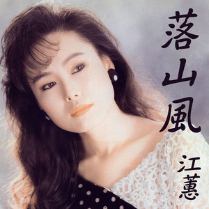 新有菜电影免费观看最新一期
