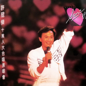 新有菜电影免费观看最新一期
