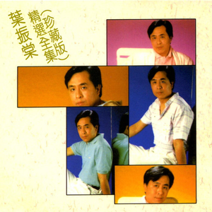 新有菜电影免费观看最新一期
