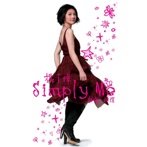 新有菜电影免费观看最新一期
