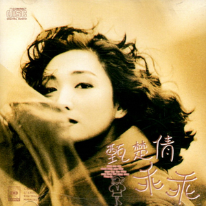 新有菜电影免费观看最新一期
