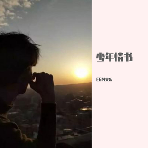 新有菜电影免费观看最新一期
