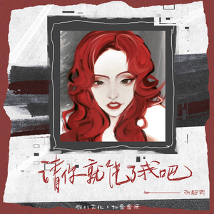 新有菜电影免费观看最新一期
