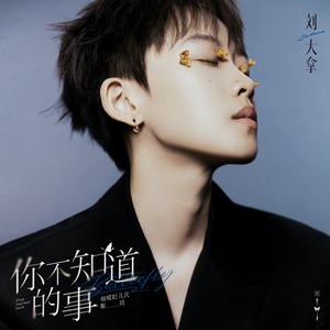 新有菜电影免费观看最新一期
