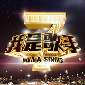 新有菜电影免费观看最新一期
