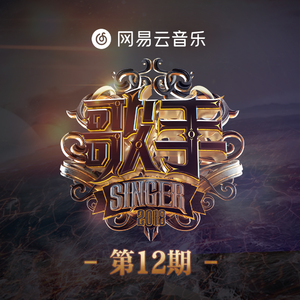 新有菜电影免费观看最新一期
