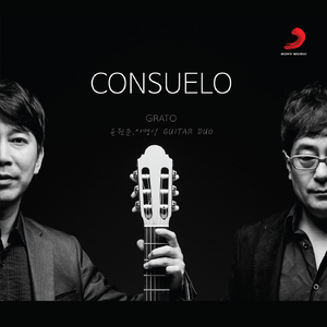 新有菜电影免费观看最新一期
