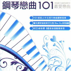 新有菜电影免费观看最新一期
